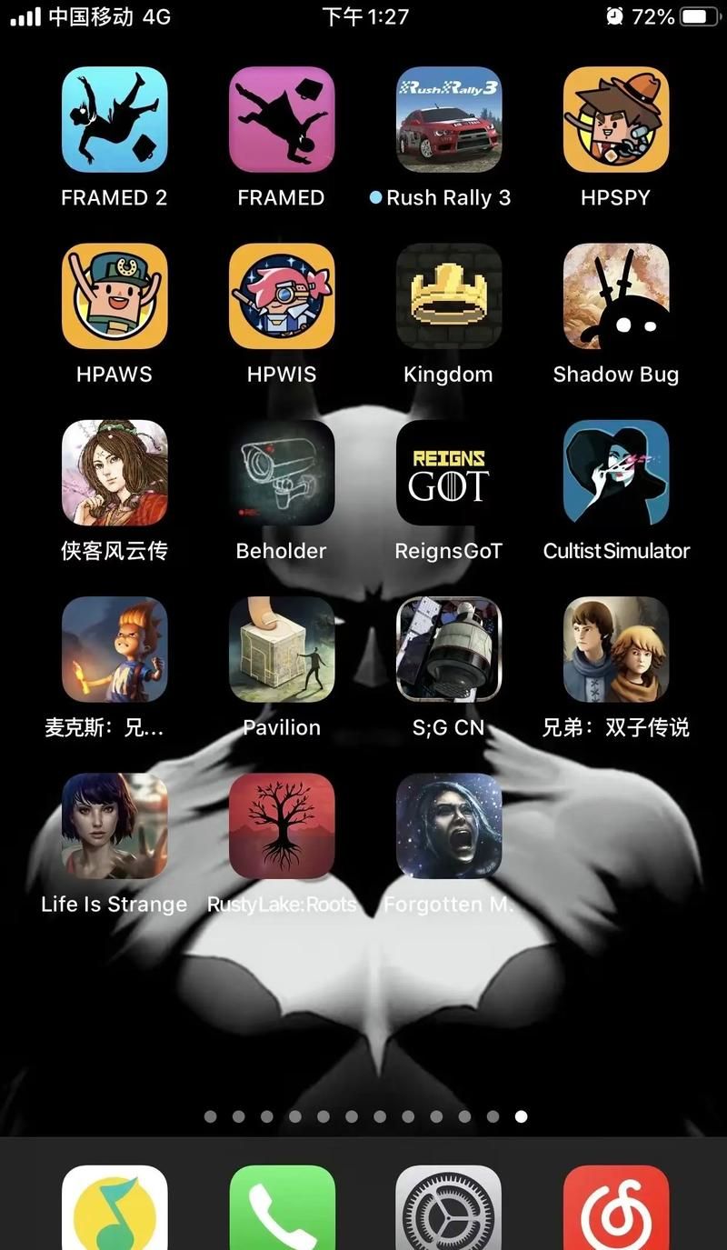 还在找好玩的单机？ios苹果手机必玩游戏推荐！