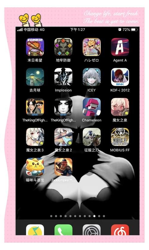 还在找好玩的单机？ios苹果手机必玩游戏推荐！