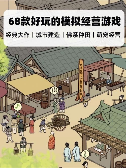 还在找好玩的文字游戏？这份清单让你告别选择困难！