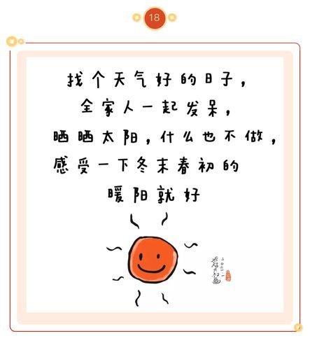 还在找好玩的文字游戏？这份清单让你告别选择困难！