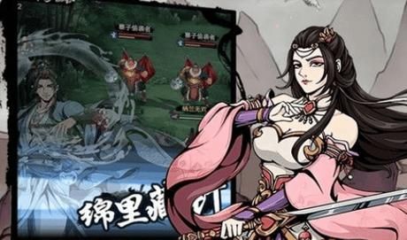 还在找好玩的武侠游戏?这篇武侠游戏推荐别错过!