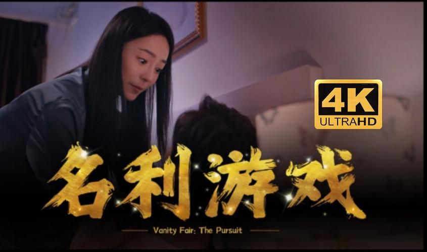 还在找寅子玩的游戏？这份清单让你不再游戏荒！