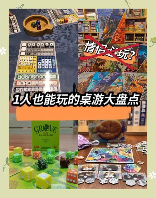 还在找寅子玩的游戏？这份清单让你不再游戏荒！