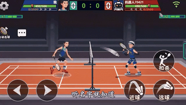 还在找小学游戏大全?这些经典游戏值得一试!