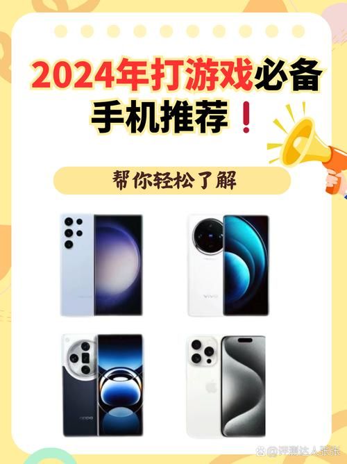 还在找手机低配游戏？这篇推荐你不能错过！