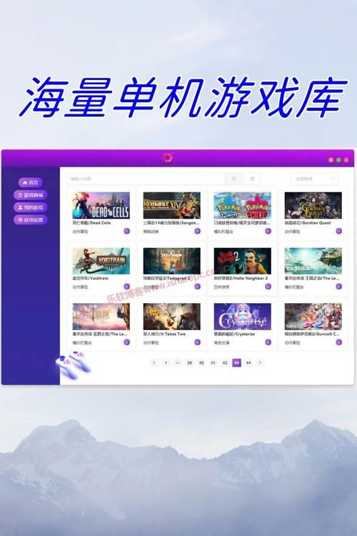 还在找手机单机游戏下载?这几个地方资源超多!