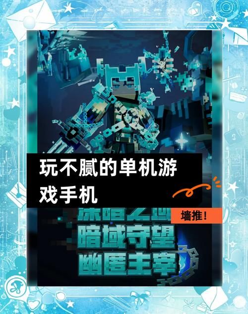 还在找手机单机游戏下载?这几个地方资源超多!