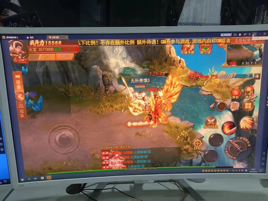 还在找手游搬砖？手游最赚钱的游戏了解一下！