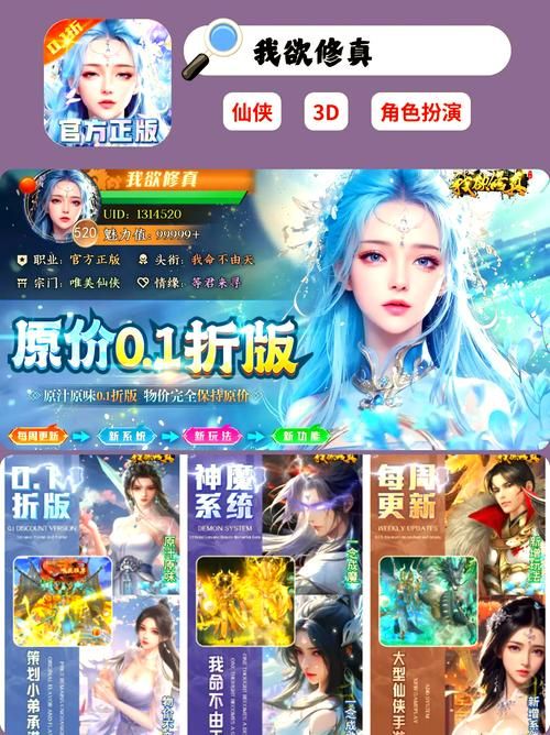 还在找无广告游戏？最新免费下载资源分享！