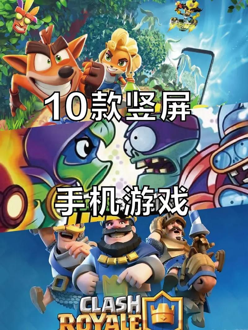 还在找有没有好玩游戏?这几个类型一定有你喜欢的!