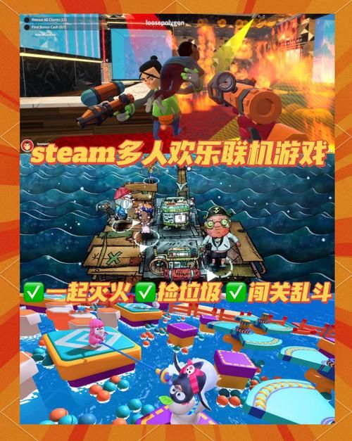 还在找有没有好玩游戏?这几个类型一定有你喜欢的!