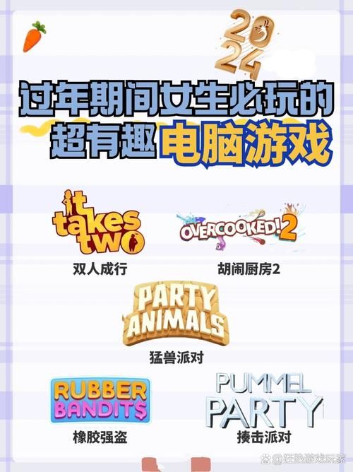 还在找有没有好玩游戏?这几个类型一定有你喜欢的!