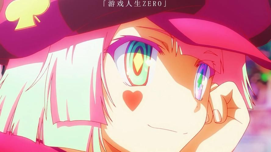 还在找游戏人生龙精种？这里有你想要的一切！