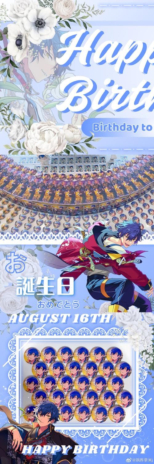 还在找游戏人生龙精种？这里有你想要的一切！