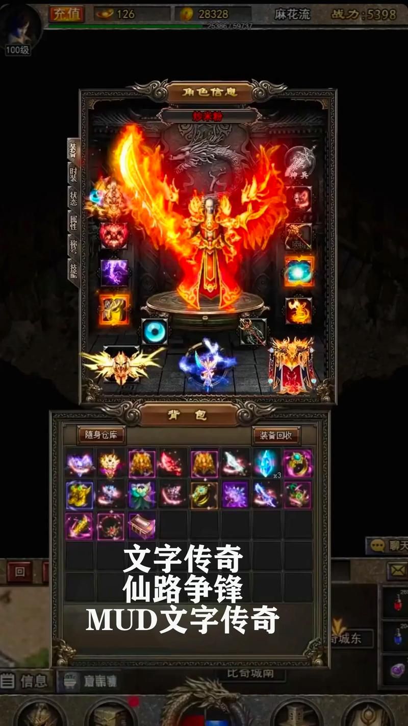 还在找游戏？安卓单机角色扮演游戏推荐看这里！