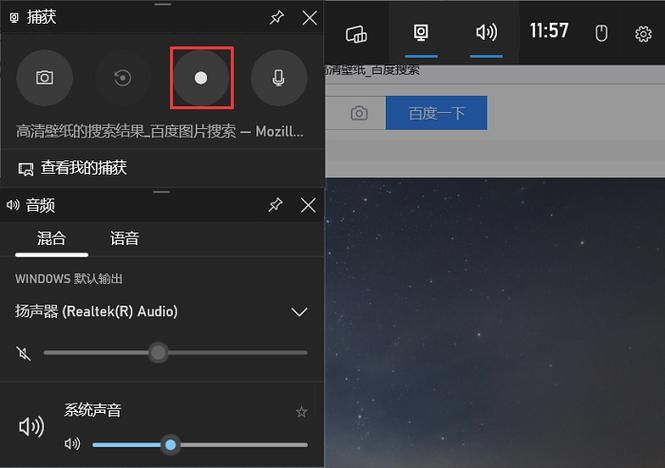 还在找电脑游戏软件？这款让你玩到爽为止！