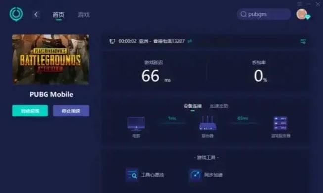 还在找破解游戏助手?这份大全让你一次性搞定!