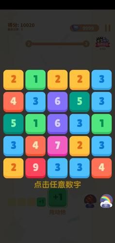 还在找破解游戏助手?这份大全让你一次性搞定!