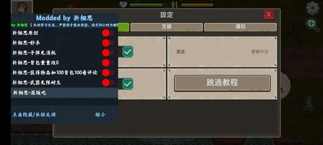 还在找破解版游戏?这几个地方每天都有更新!