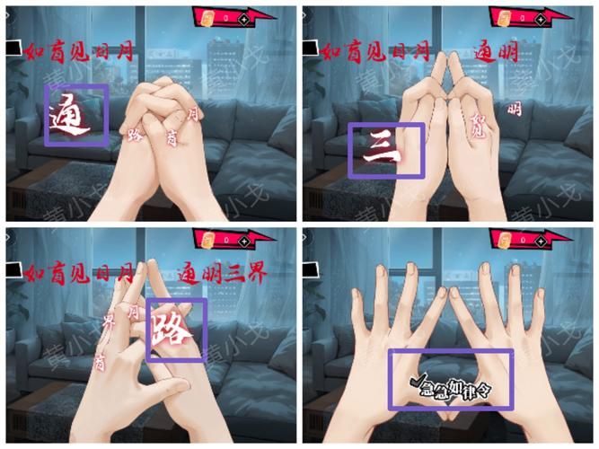 还在找笔仙游戏规则?这篇保姆级教程请收好!