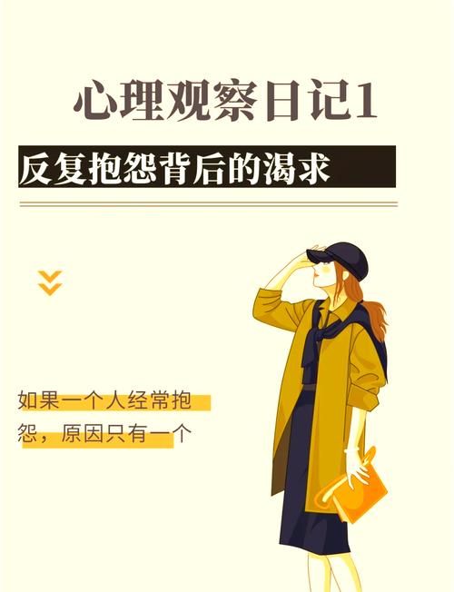 还在抱怨生命沉闷？这几款游戏让你找回自我！