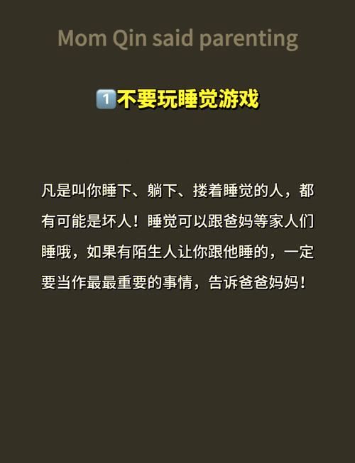 还在担心孩子玩游戏?其实幼儿游戏的好处非常多!