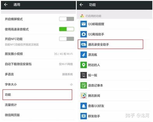 还在担心游戏数据丢失?教你怎么备份最稳妥!
