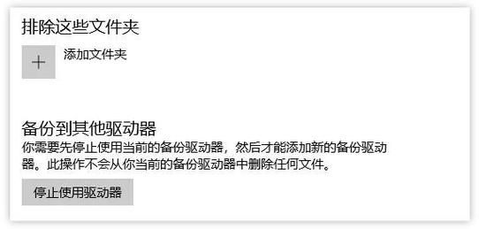还在担心游戏数据丢失?教你怎么备份最稳妥!