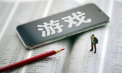 还在沉迷游戏?小心游戏毁了你的人生!