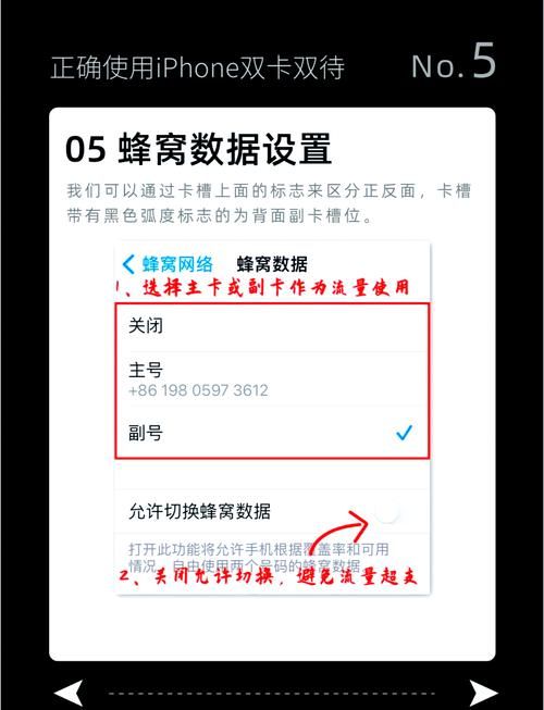 还在烦恼ios玩游戏不能听歌?教你轻松搞定!