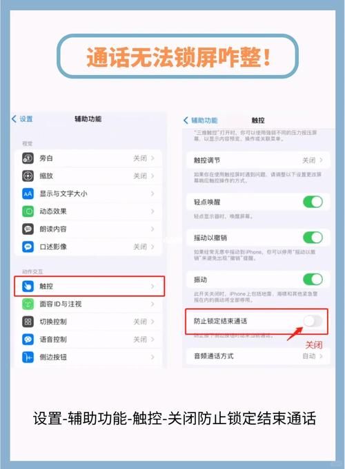还在烦恼ios玩游戏不能听歌?教你轻松搞定!