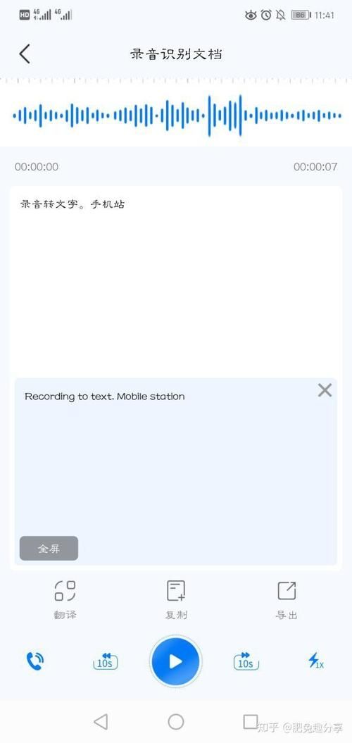 还在烦恼下载游戏慢?这篇文章帮你解决难题!