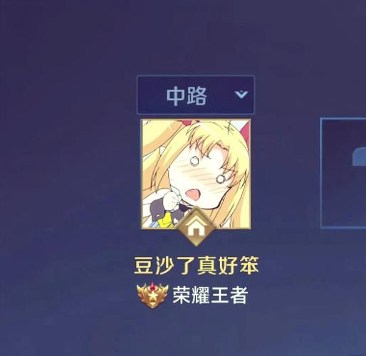 还在烦恼游戏ID?快来挑选有个性的游戏名字女生版!