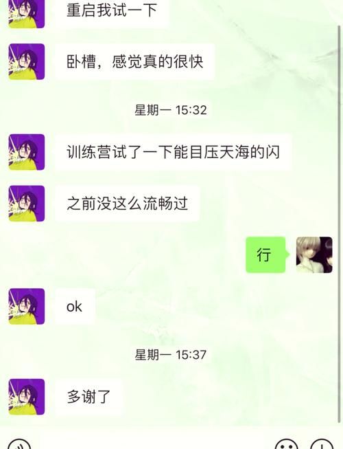 还在烦恼游戏卡?N卡游戏优化设置方法分享!