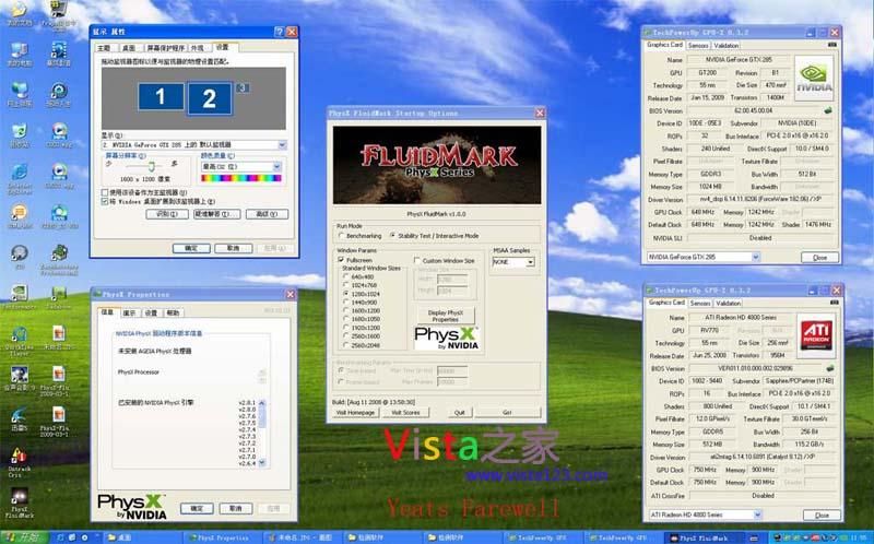 还在烦恼游戏卡?N卡游戏优化设置方法分享!