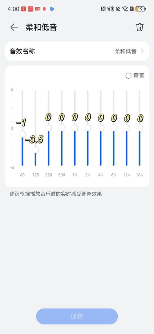 还在烦恼电流麦?玩游戏时这样设置就对了!