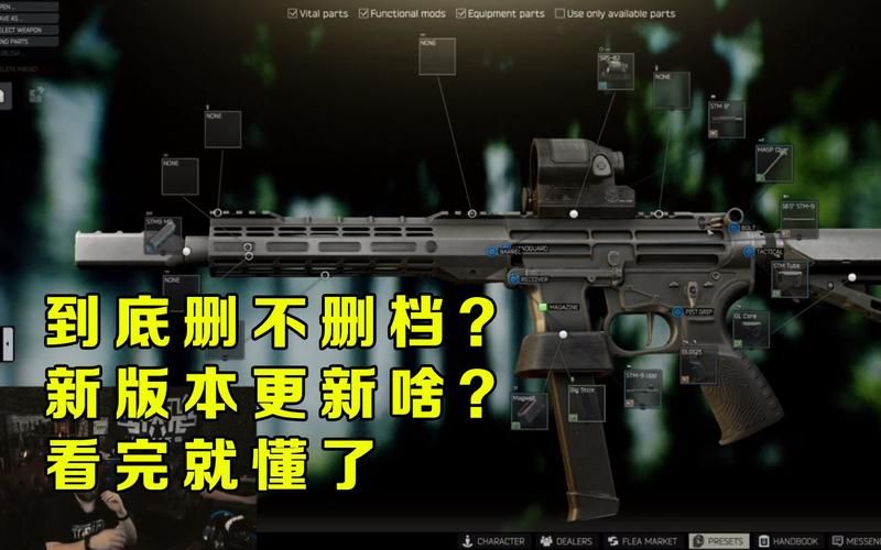 还在犹豫玩不玩?自由游戏的优点看完就懂!