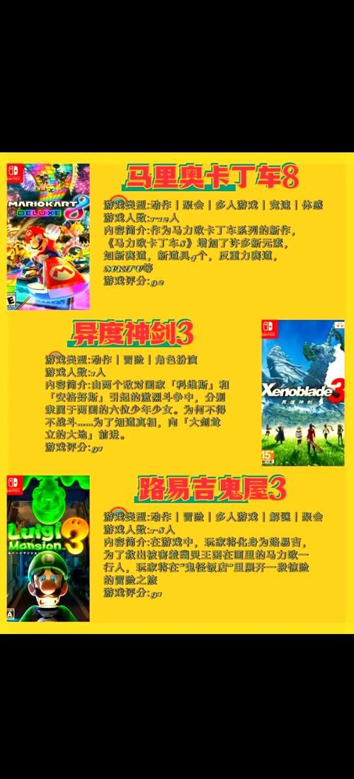 还在犹豫玩不玩?自由游戏的优点看完就懂!