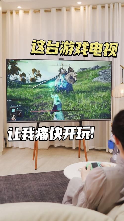 还在用手机玩?现在电视可以玩的游戏更过瘾!