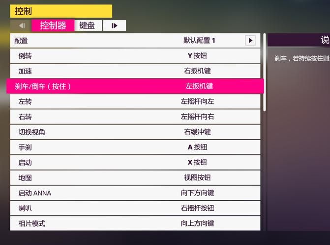 还在用键盘?游戏手柄怎么玩游戏才过瘾!