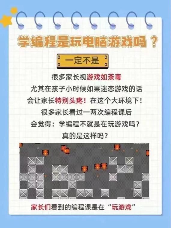 还在电脑上玩exe?手机也能玩,方法在这!