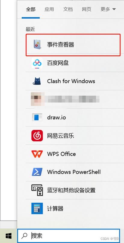 还在电脑上玩exe?手机也能玩,方法在这!