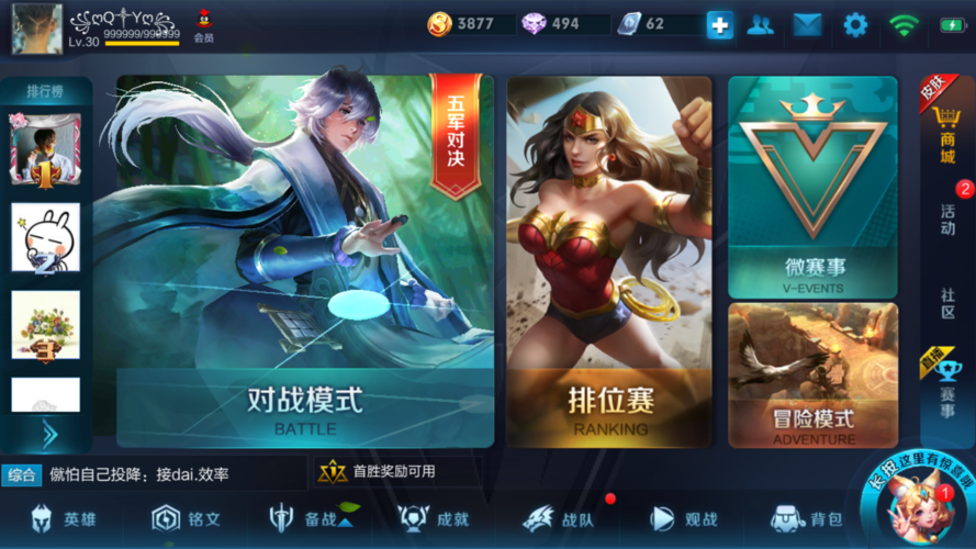 还在疑惑游戏是虚拟经济吗？看完这篇就懂了！