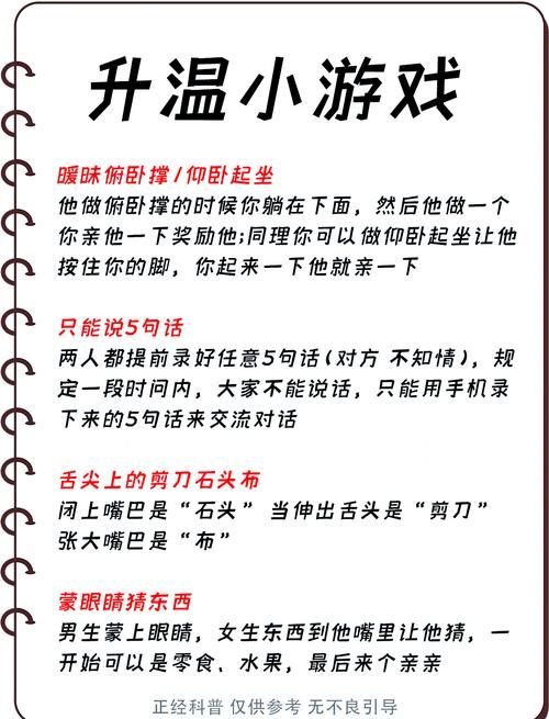 还在疑惑游戏被动是什么意思?进来看看就懂了!