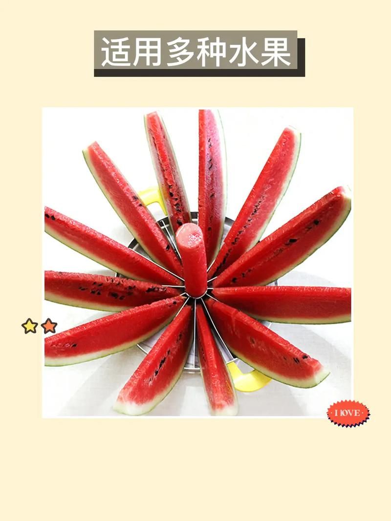 还在盲目切?游戏切西瓜玩法技巧大公开!