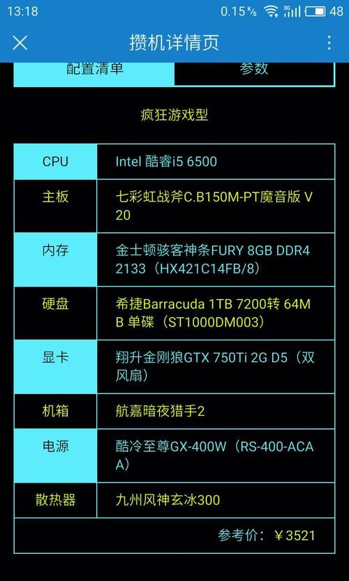 还在纠结1060玩啥?这份游戏清单给你答案!