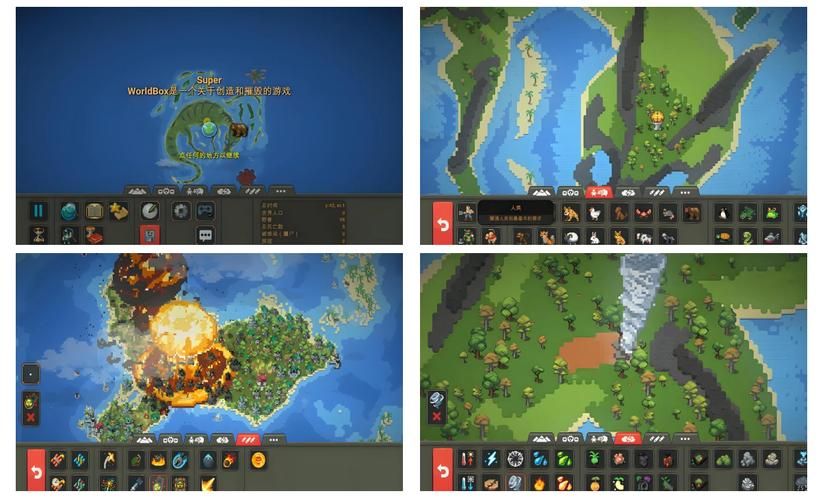 还在纠结ios游戏模拟器哪个好？看完这篇就够了！