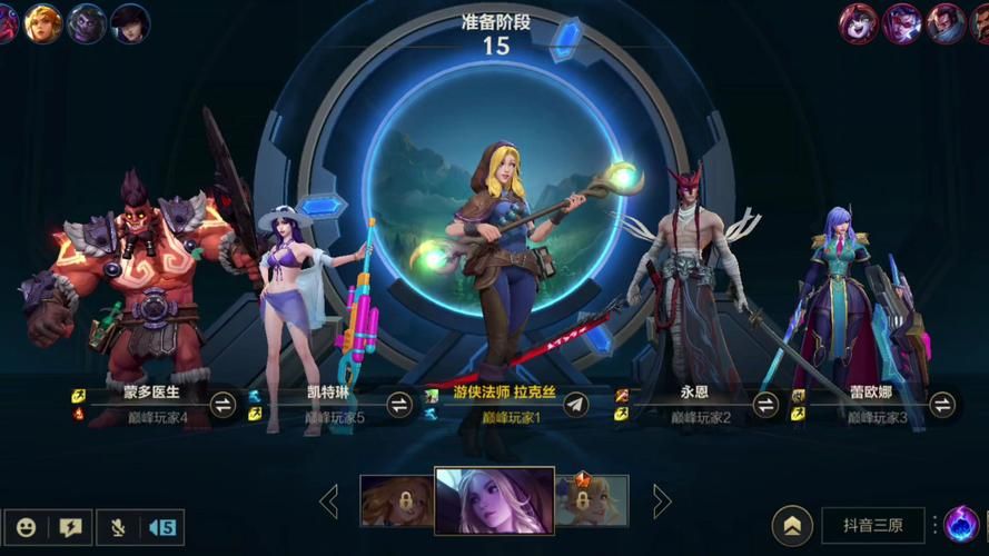 还在纠结lol算大型游戏吗?看完这篇你就懂了!