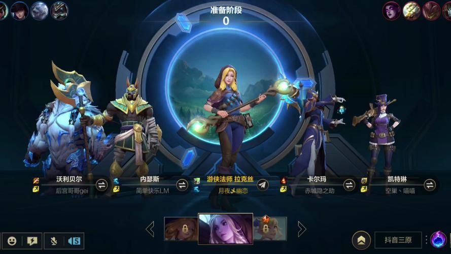 还在纠结lol算大型游戏吗?看完这篇你就懂了!