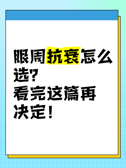 还在纠结三个差不多的游戏名？看完这篇就懂了！